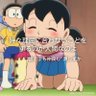 藤原真's profile picture