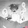Profilbild von 粉红大头龟