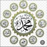 أبا الحسن 的头像