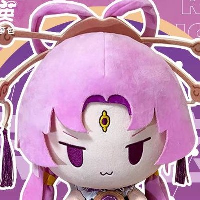 mistrainoffical's profile picture