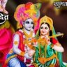 Фото профиля Pramod