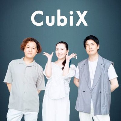Cu6iX's profile picture