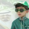 Profilbild von هند ..⚔🇸🇦