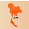 เราคือประชาชน's profile picture