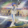 真人's profile picture