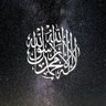 Фото профиля Musa (was Matthew)