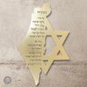 Фото профиля Moav🇮🇱👑