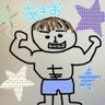 AKIBO's profile picture