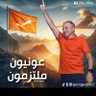 Фото профиля Georges🧡🧡🧡