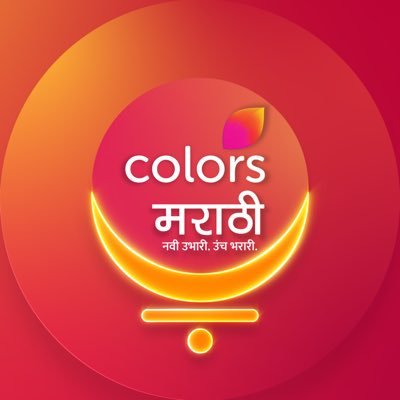 ColorsMarathi's profile picture