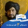 فرید پکتین/Farid profil fotoğrafı