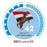 Profilbild von 🇮🇩 القيل اليماني 🇮🇩