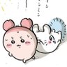 Profilbild von たぬぴっぴ⋆͛🦖⋆͛