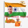 Mukesh Kumar Bjp's profile picture