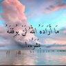Profilbild von عابر زماني
