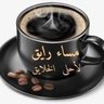 Profilbild von Abu hamza