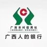 广西个人贷款中心 的头像