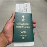 Фото профиля يوسف المالكي