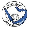 يمني قانوني متميز مع غزة حد النخاع's profile picture
