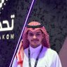 أنس مشيبه 的头像