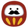 タカハシコレキヨ🐾 profil fotoğrafı