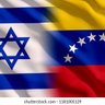 MCMEGU Am Israel jai's profile picture