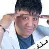 الفنان عـــلاء الـــــراوي's profile picture
