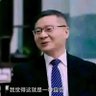 Charon 的头像