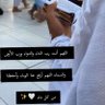 Profilbild von مشاعر قلم