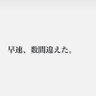 Thomas 的头像