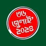 Md Hossain 的头像