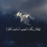 أبو غيم profil fotoğrafı