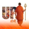 Фото профиля Yogi Baba