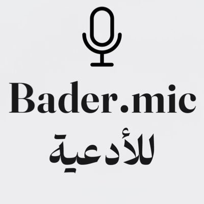 bader_alnufais's profile picture