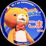 Yuuichi's profile picture
