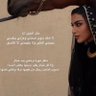 maysa profil fotoğrafı