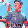 知世郎 的头像