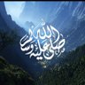 د.جوهرة بنت سعد العبودي 的头像