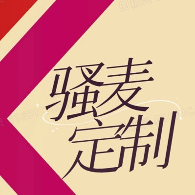 samoaidingzhi's profile picture