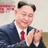 Profilbild von 尊皇讨习