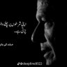 Sumair khan profil fotoğrafı