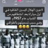 Profilbild von طاقيتي شخصيتي 🧢