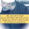 salah eldin mohamed sayed ahmed profil fotoğrafı
