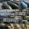 《意林》总编辑 的头像
