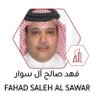 م. فهد سوار profil fotoğrafı