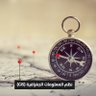 نظم المعلومات الجغرافية GIS's profile picture