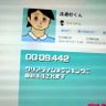 スカラベのフン転がしの前から3列目 的头像