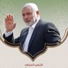 Profilbild von ابو🇵🇸 يافا 🇾🇪القيفي🇱🇧✌️