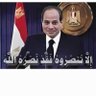 رضا المصري 的头像