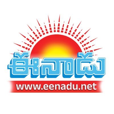 eenadulivenews's profile picture
